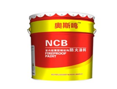 防火涂料厂家介绍：防火涂料的种类有哪些