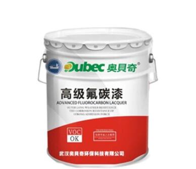 选择好的水性氟碳漆厂家需要考虑什么