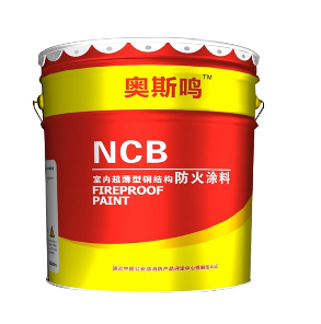 防火涂料厂家提醒：进行钢结构防火喷涂时要注意什么