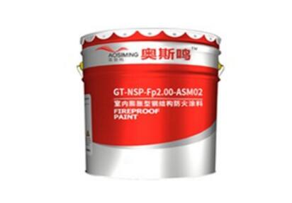 防火涂料厂家解析：防火涂料的使用注意要点