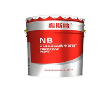 防火涂料厂家介绍：选择钢结构的阻燃涂料要从哪些方面考虑