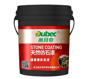 武汉真石漆的特点有哪些