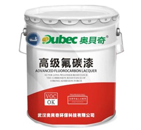 使用工业防腐漆应该做好哪些工作