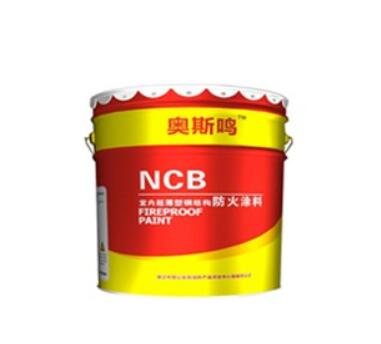 防火涂料厂家提供的防火涂料有哪些使用方法？